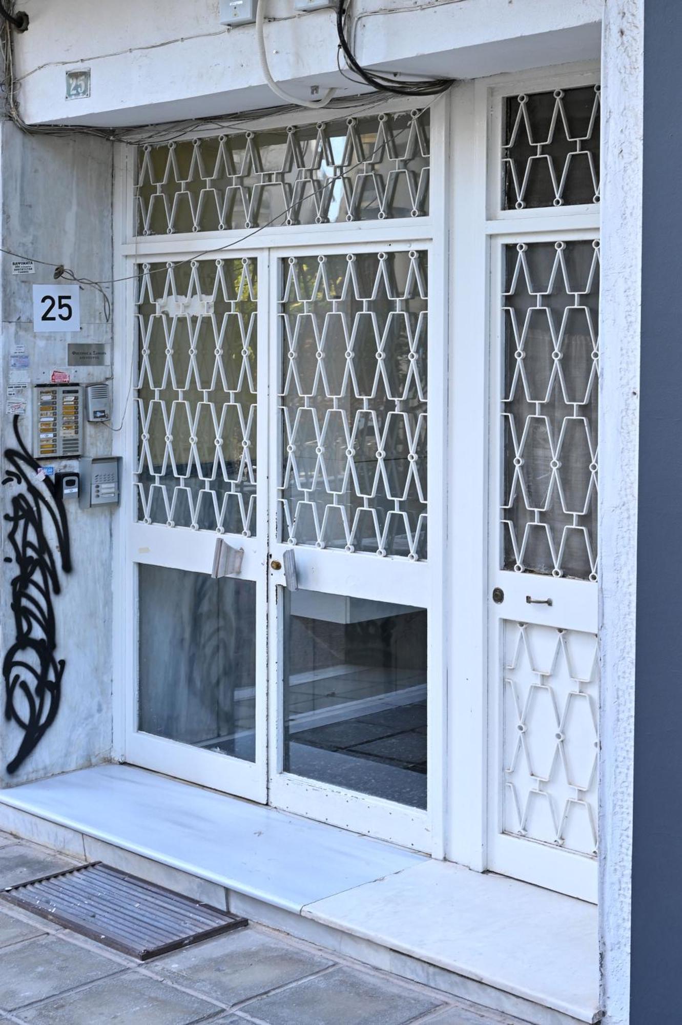 Thessaloniki Center Apartment On The Sunset Exteriör bild